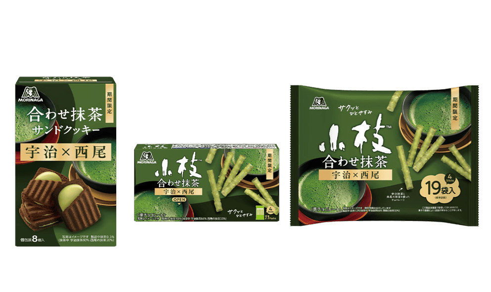 森永製菓、“合わせ抹茶”の新商品3品を全国で期間限定発売 | 流通・小売