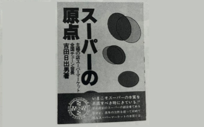 22.jpg?auto=format,compress&