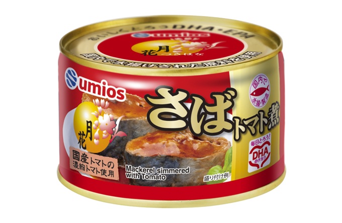 マルハニチロ、「月花さばトマト煮」を3月1日発売 | 流通・小売業界で