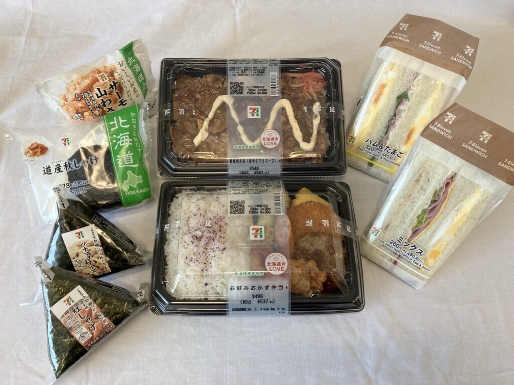 セブンイレブンの北海道におけるおにぎり等の製造回数削減の取り組み　対象商品の一例