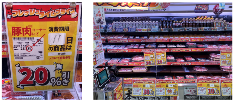 実証実験を行った店舗の精肉売り場