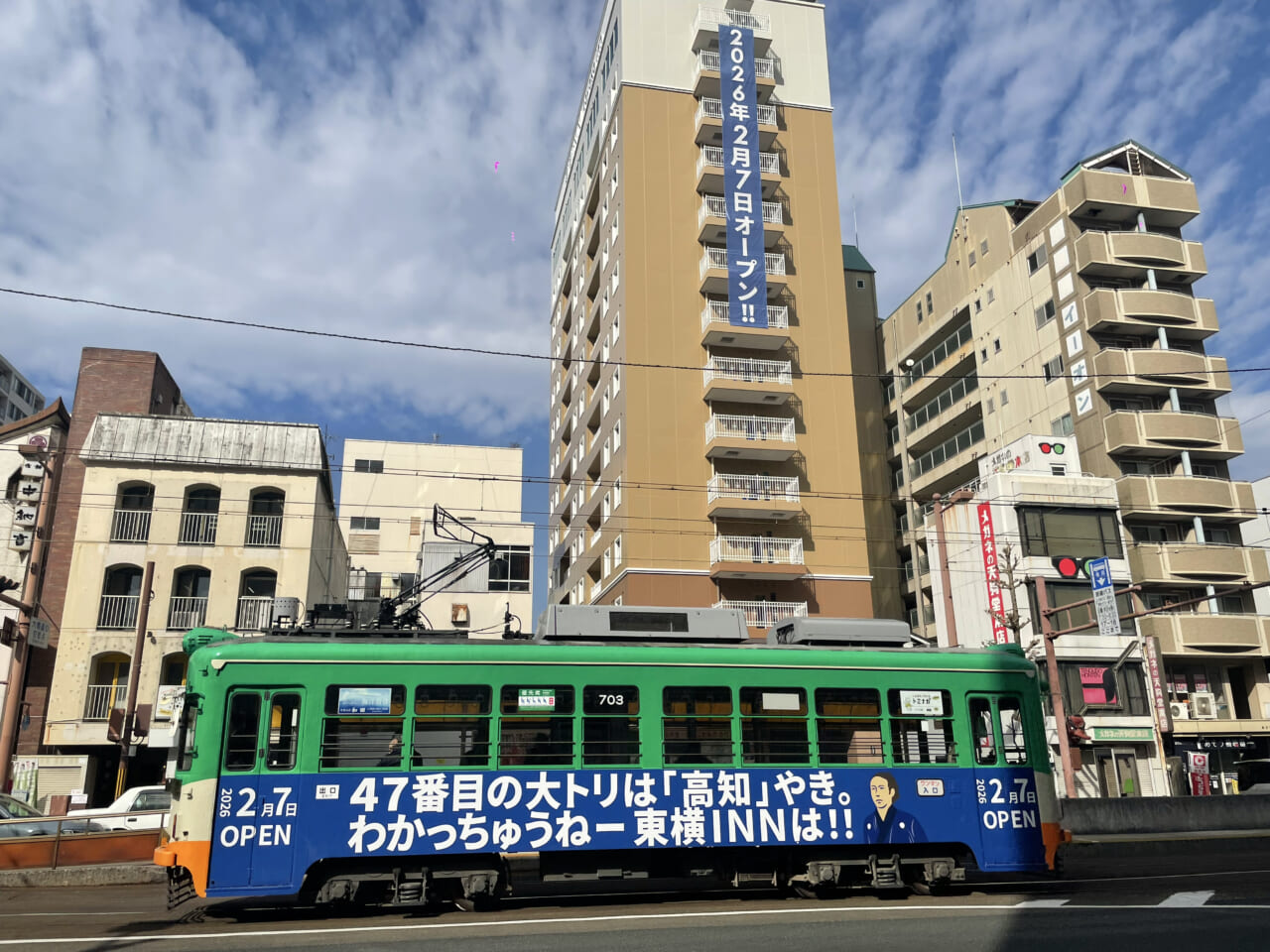 偶然の産物が13万個の大ヒット!? 東横インの”ご当地バッジ”大ヒットの