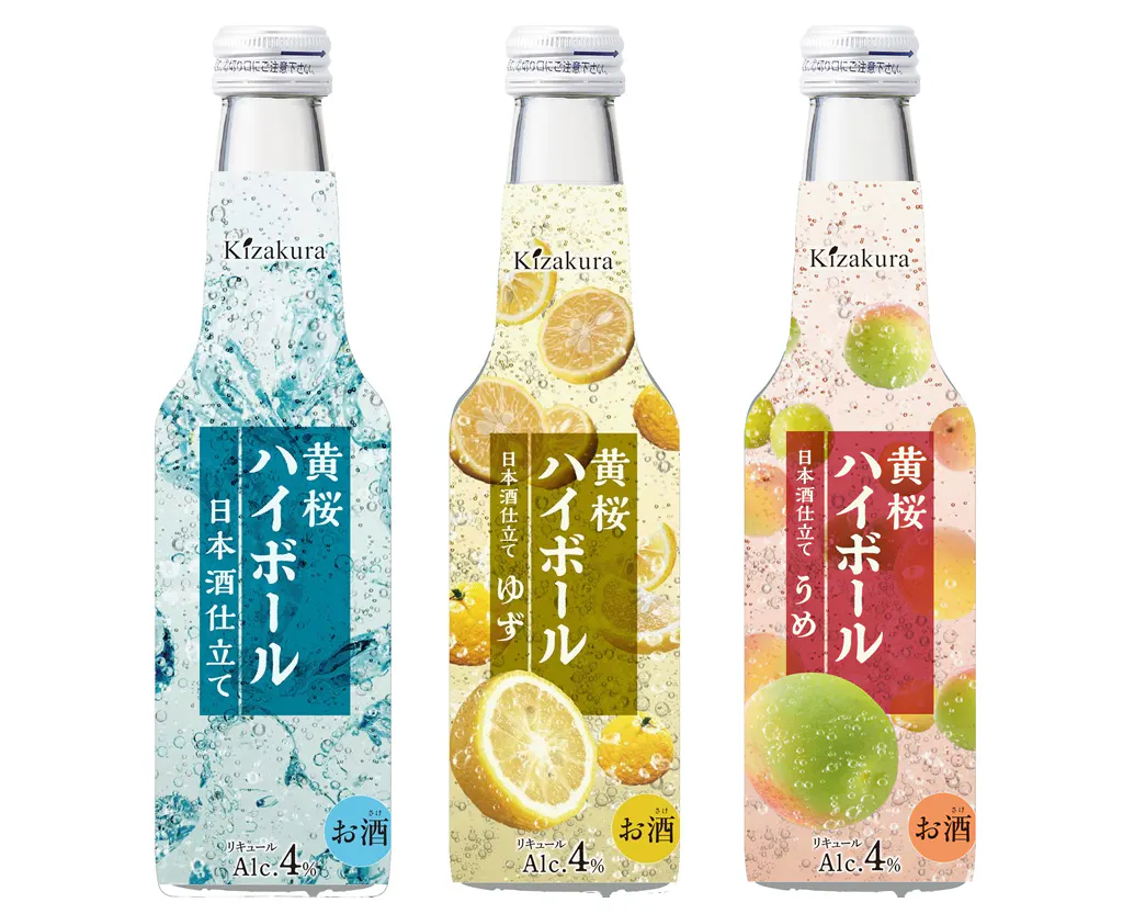 桜ハイボール おまとめ19点 黄桜 ハイボール 日本酒仕立て 梅酒 （235ml×1本） 【伏水蔵】 | ハイ