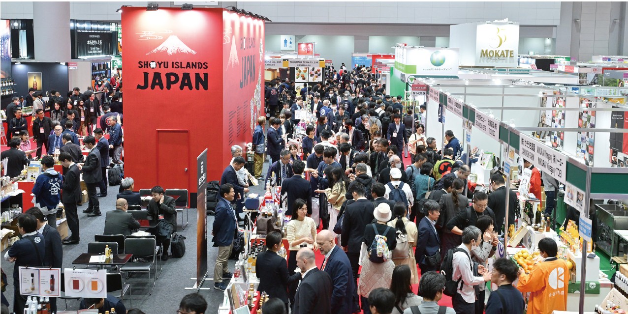 国際展示会から買ったものです。一切使っていません 会期終了】日本の食品輸出EXPO 2025に出展しました。 | 株式会社