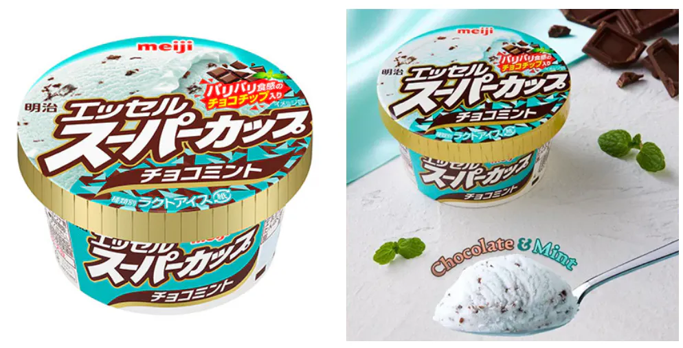 明治、「エッセル スーパーカップ チョコミント」を半期定番化、3月2日
