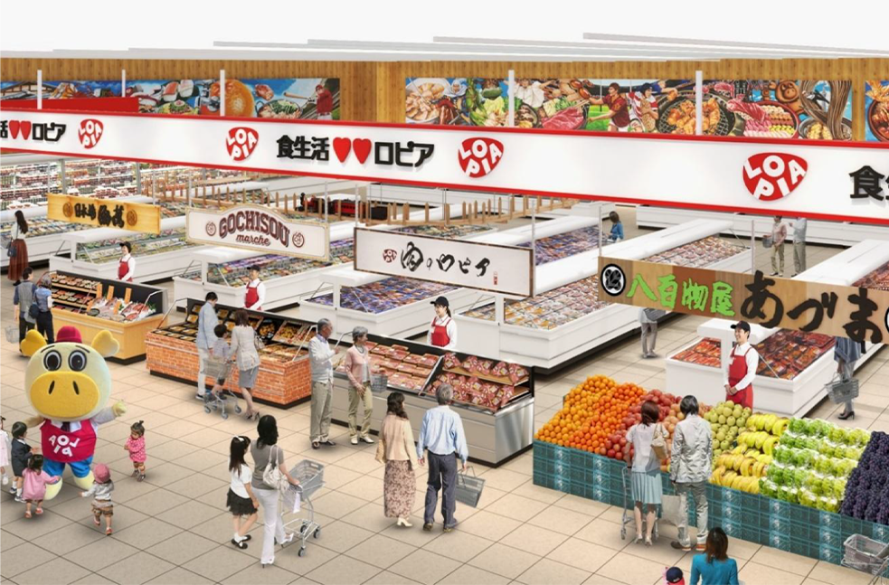 ロピア 長岡店