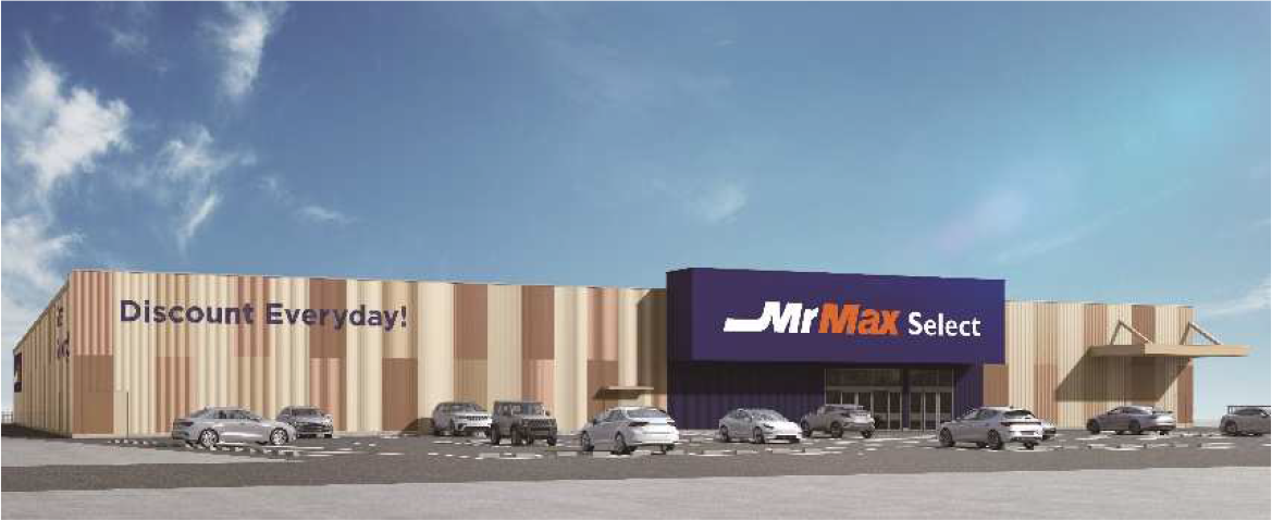 MrMax Select和白店