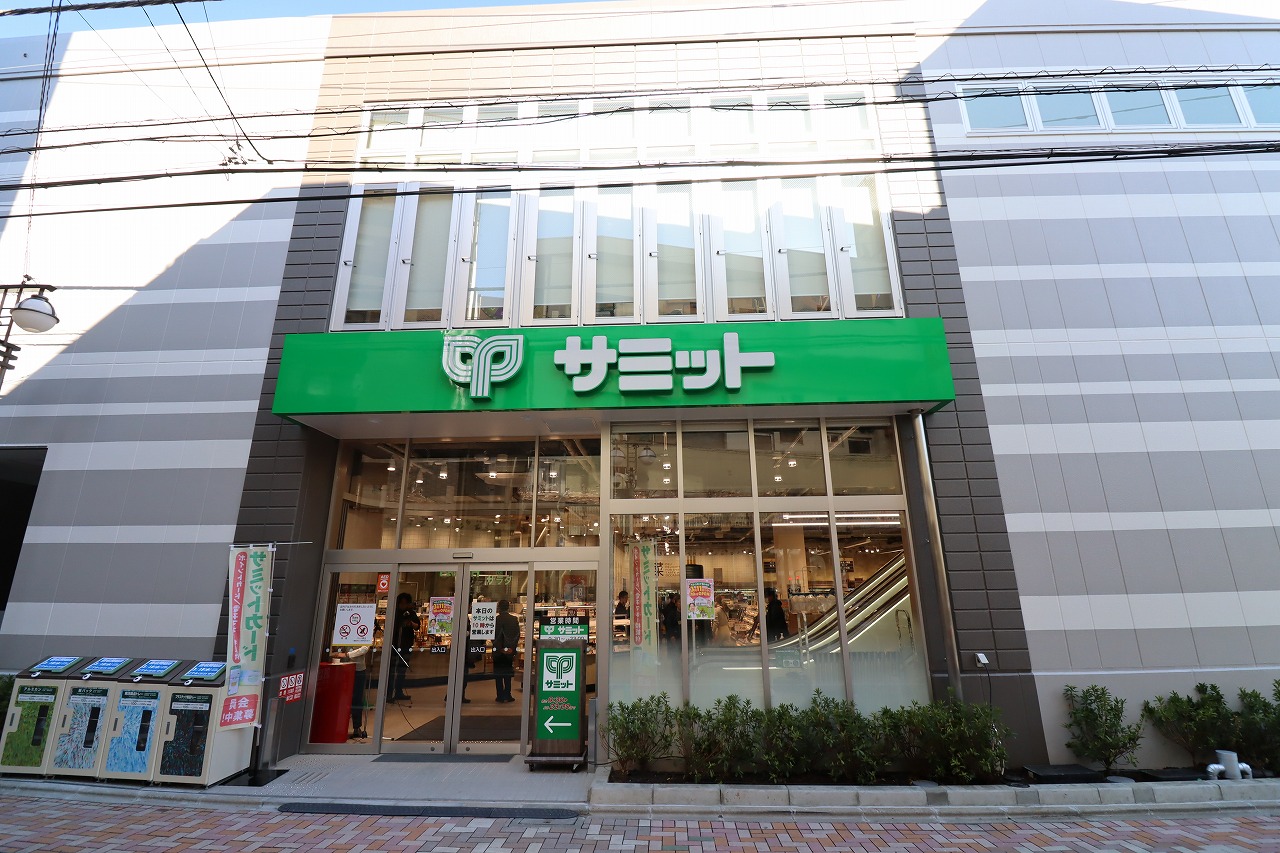 サミット、26年3月期は増収増益 今期は23区内に3店舗を新規出店 _流通
