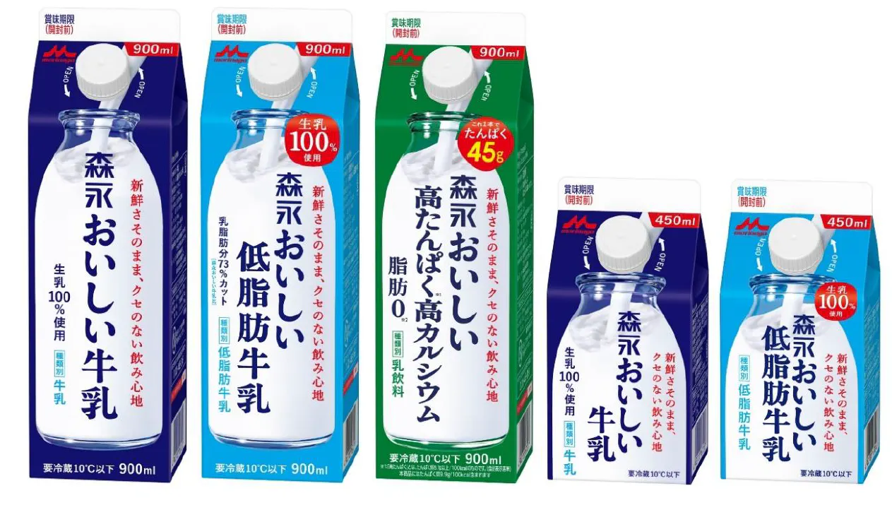 森永乳業、「森永おいしい牛乳」発売 新容器で賞味期限延長 | 流通・小売業界で働く人の情報サイト_ダイヤモンド・チェーンストアオンライン