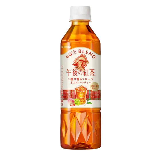 キリンビバレッジ、「キリン 午後の紅茶」レギュラー3種をリニューアル
