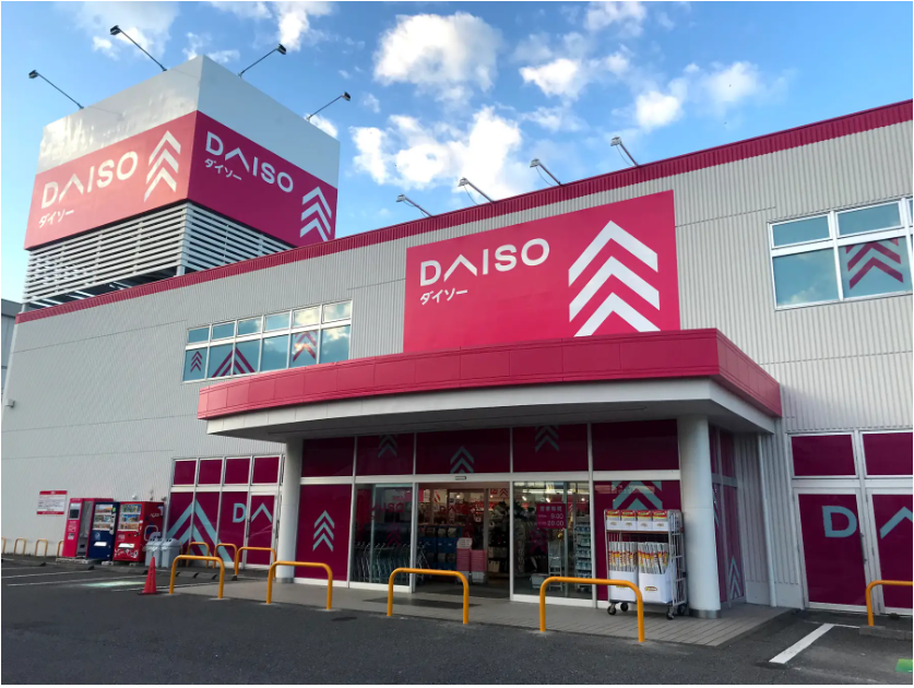 ダイソー　店舗