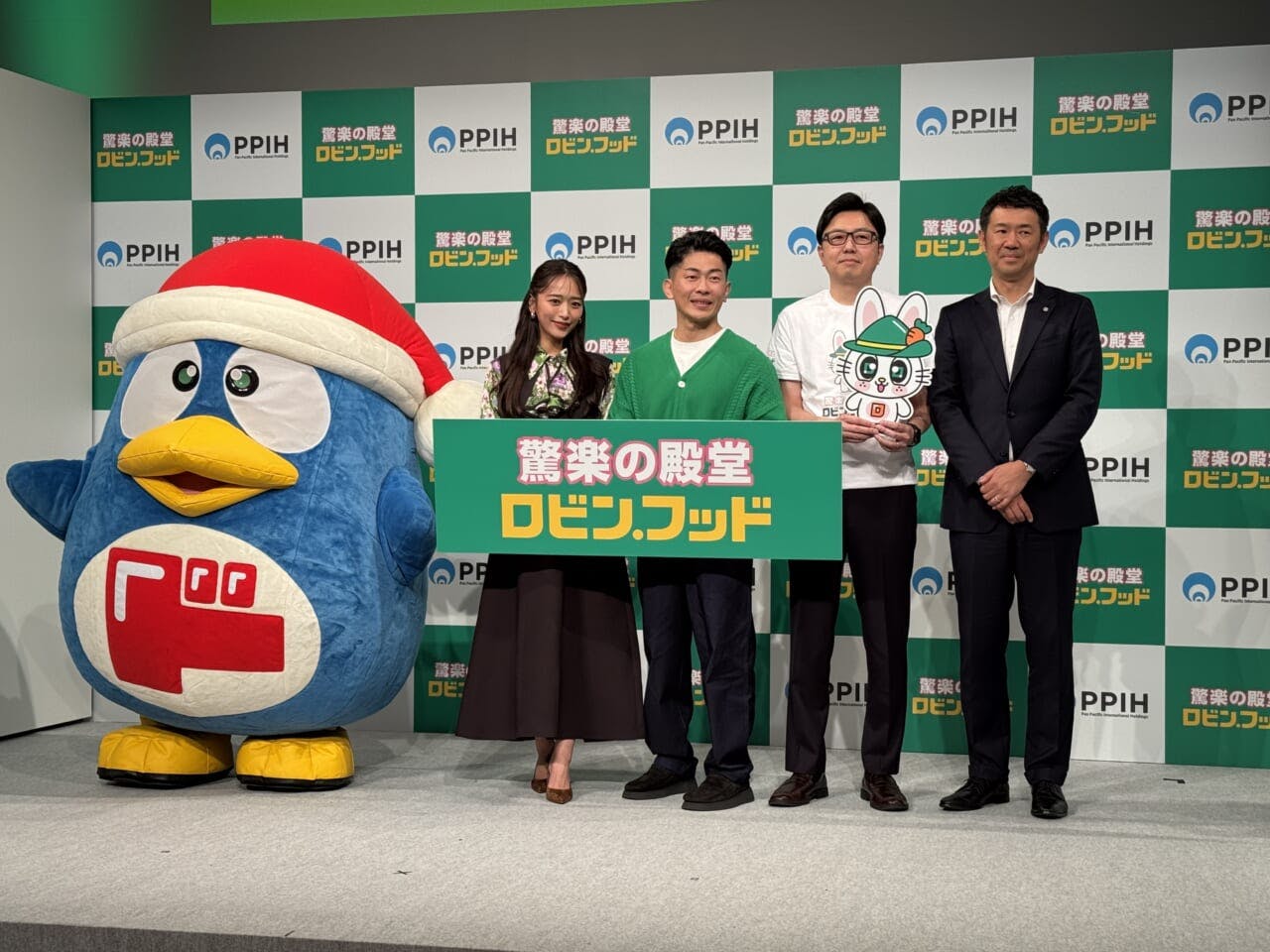 流通・小売業界 ニュースサイト | ダイヤモンド・チェーンストアオンライン