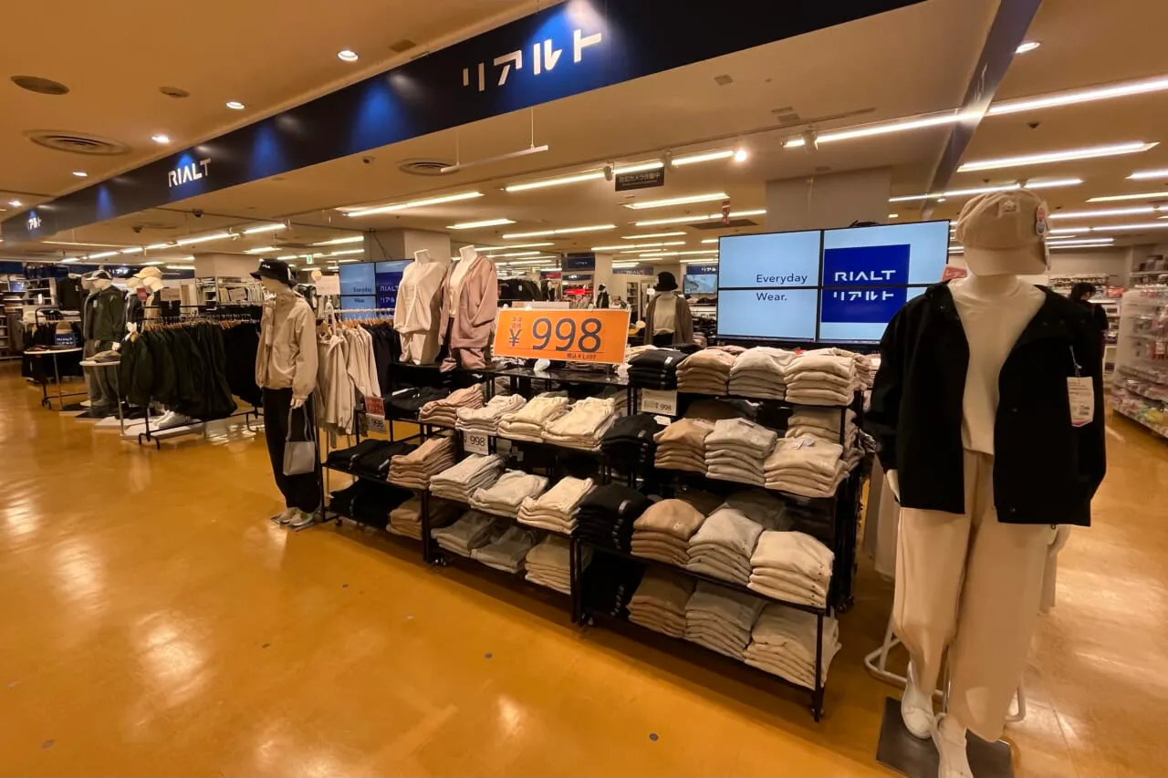 トライアルの弩低価格・拡張性ワンマイルウェア「RIALT」が秘める 