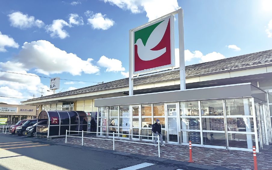 ヨークベニマル横塚店