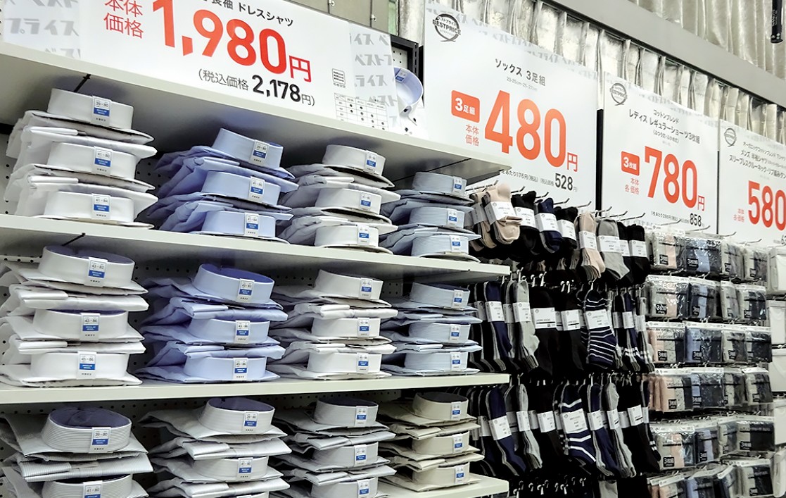 トップバリュベストプライスの衣料品