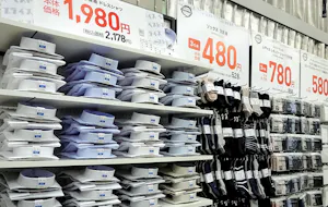 トップバリュベストプライスの衣料品