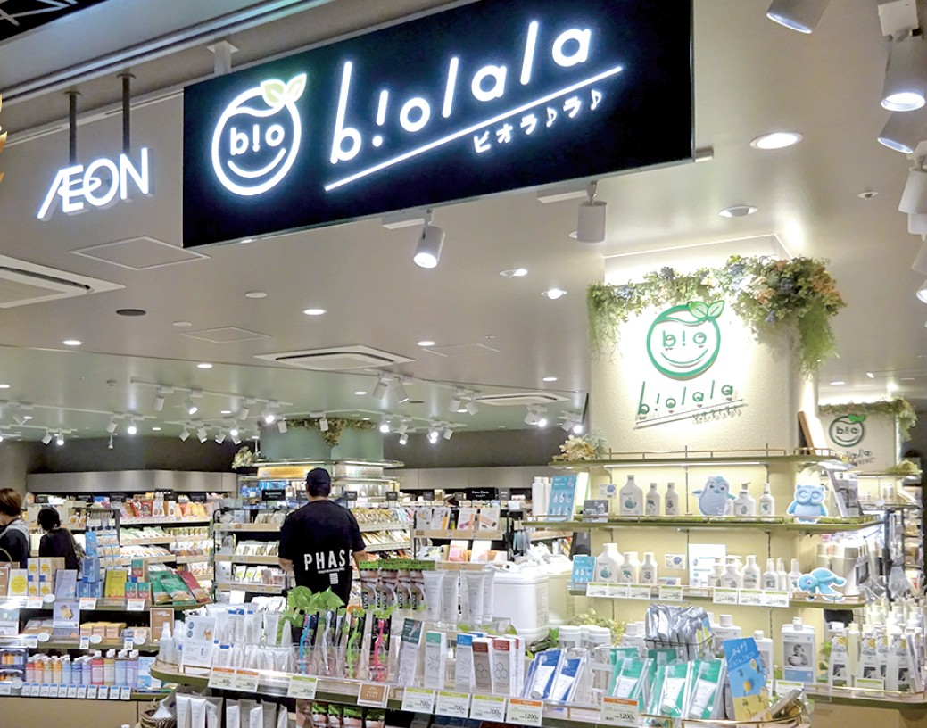 ストア・オブ・ザ・イヤー2026 専門店・新業態部門 食品小売の「専門新