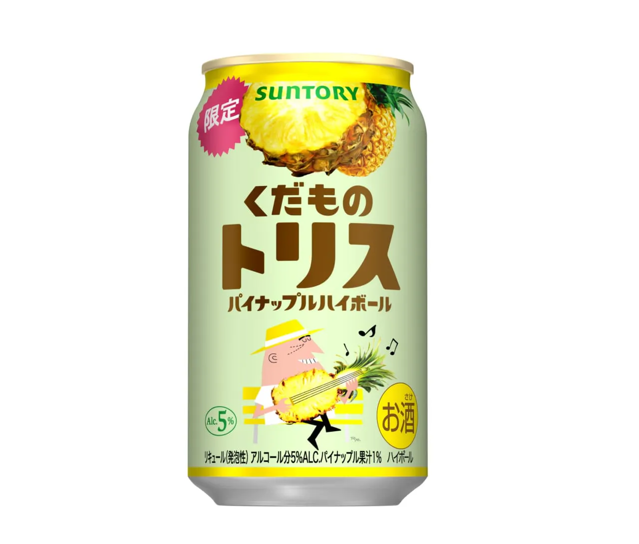 サントリー、「くだものトリス缶〈パイナップルハイボール〉」5月12日 