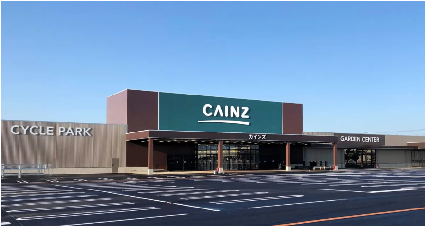 カインズ小田原店　イメージ