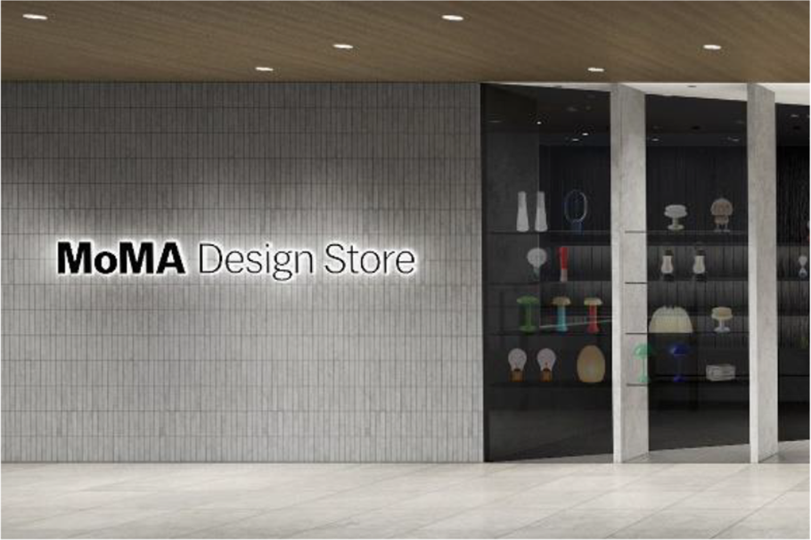 MoMA Design Store