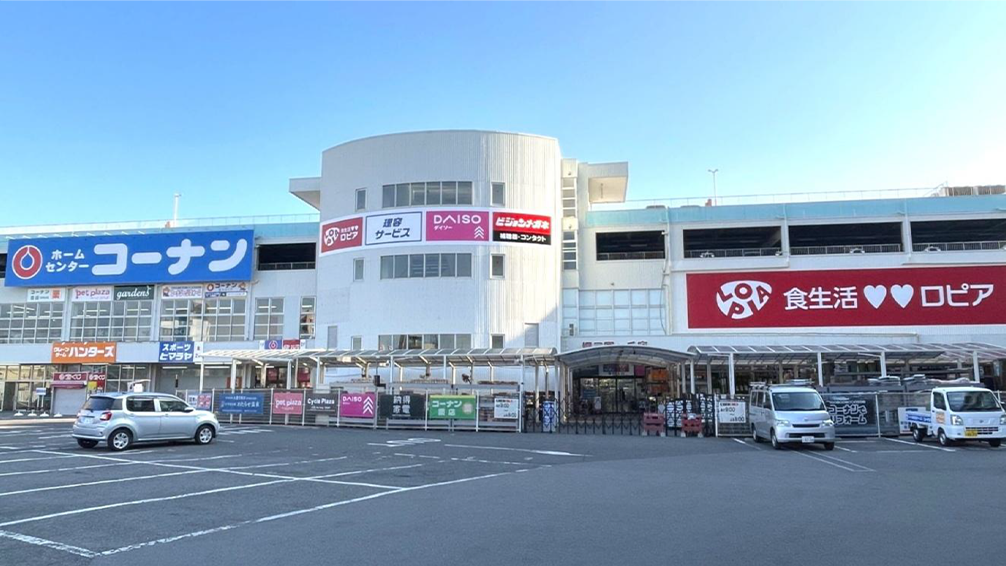 ロピア 堺三国ヶ丘店