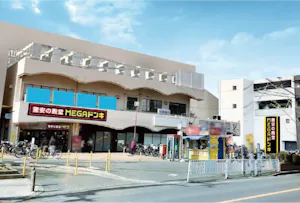 MEGAドン・キホーテ交野店