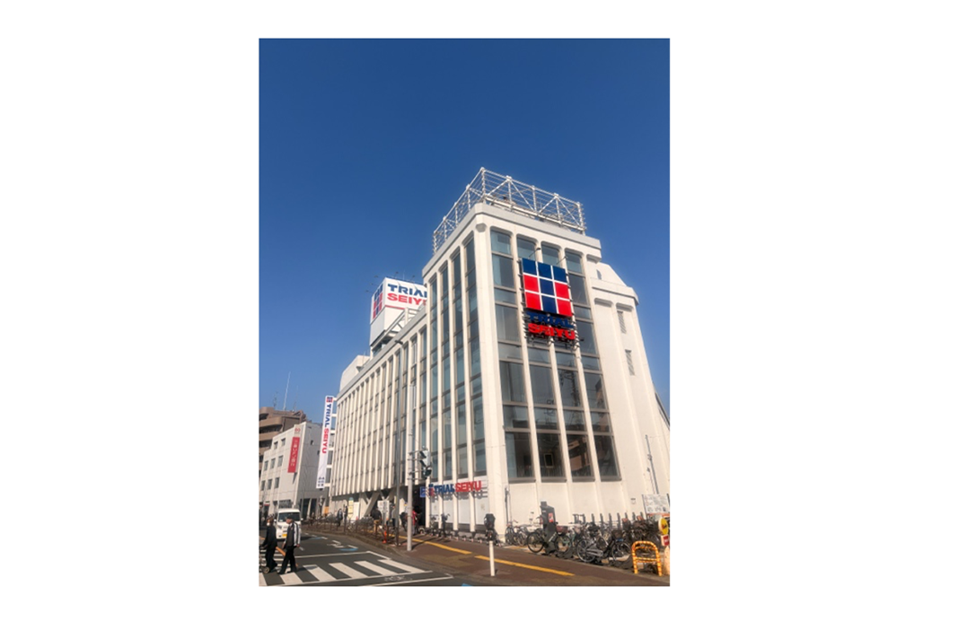 トライアル西友武蔵新城店