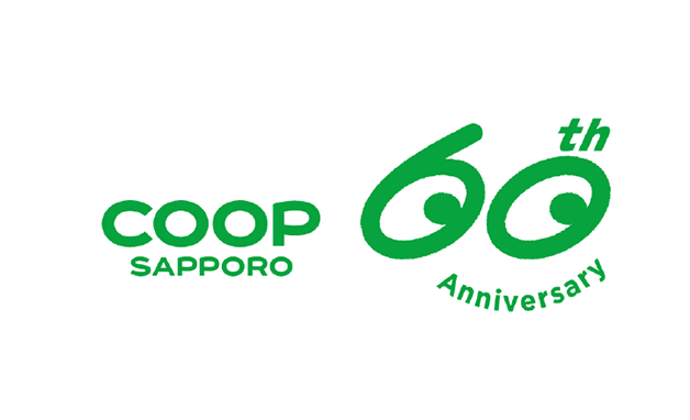 コープさっぽろのロゴ