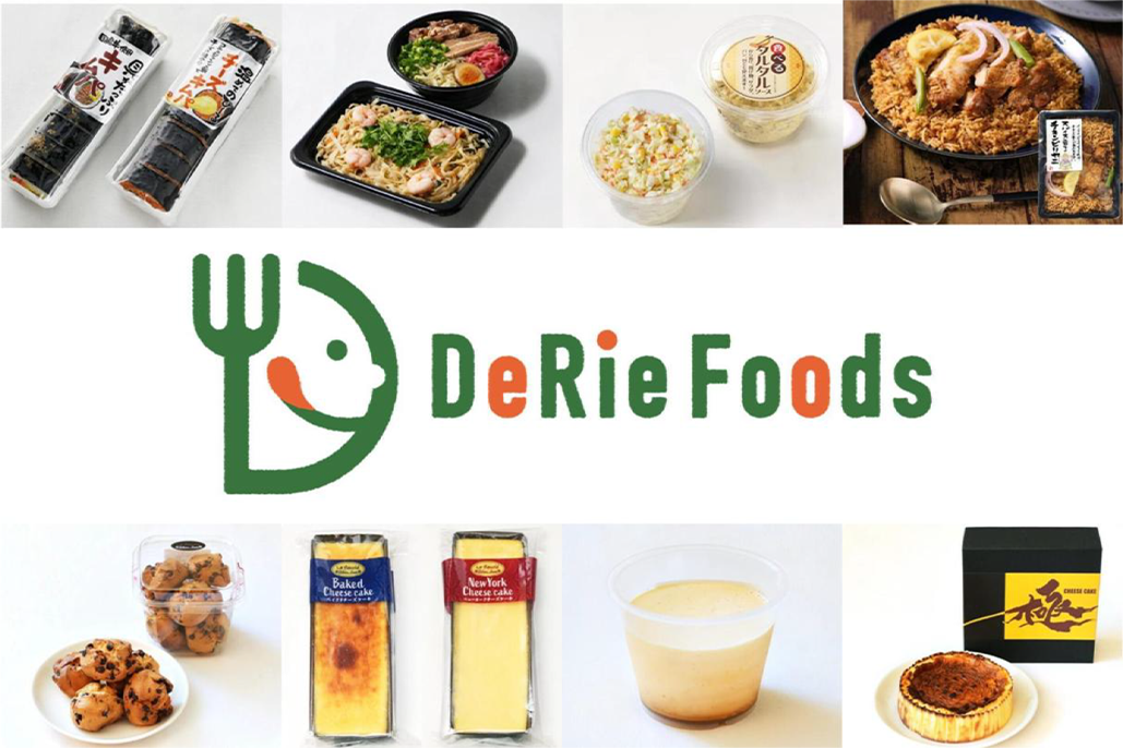 OICグループの利恵産業がDeRie Foodsに社名変更