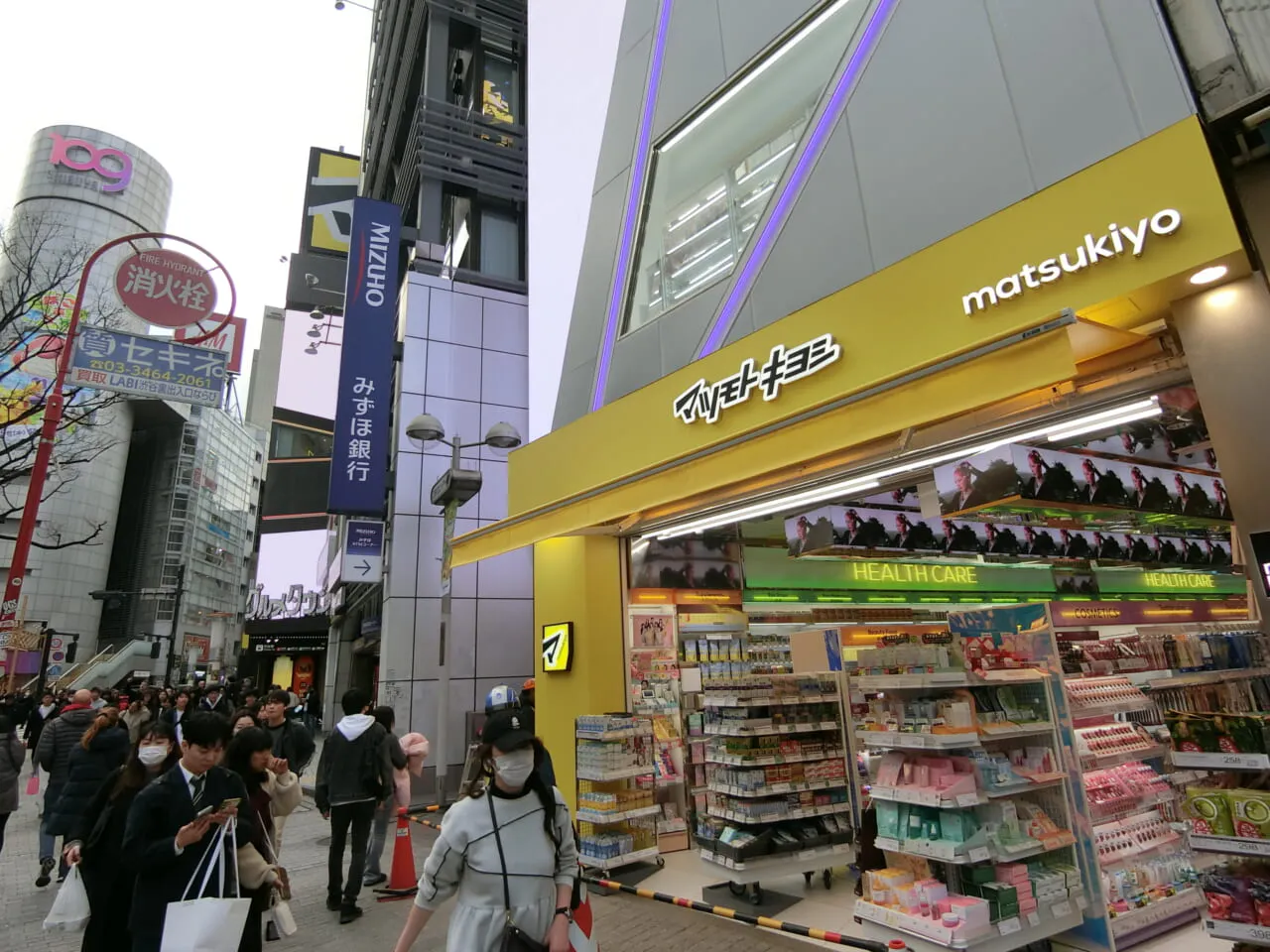 マツモトキヨシの渋谷第2の旗艦店「SHIBUYA SCRAMBLE FLAG」を大解剖 _ 