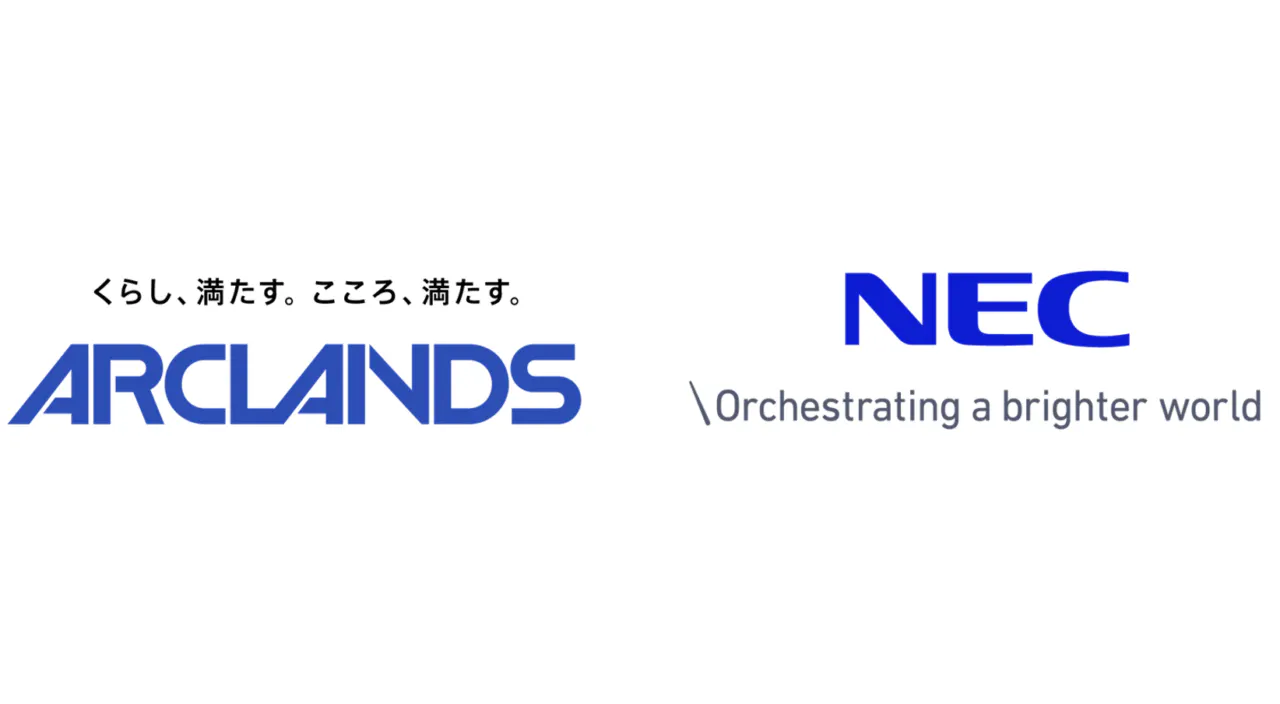 アークランズ、NECと共通会員プログラム導入 店舗とECで会員IDを統合