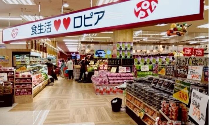 ロピア　熊本コジマ店　店内イメージ