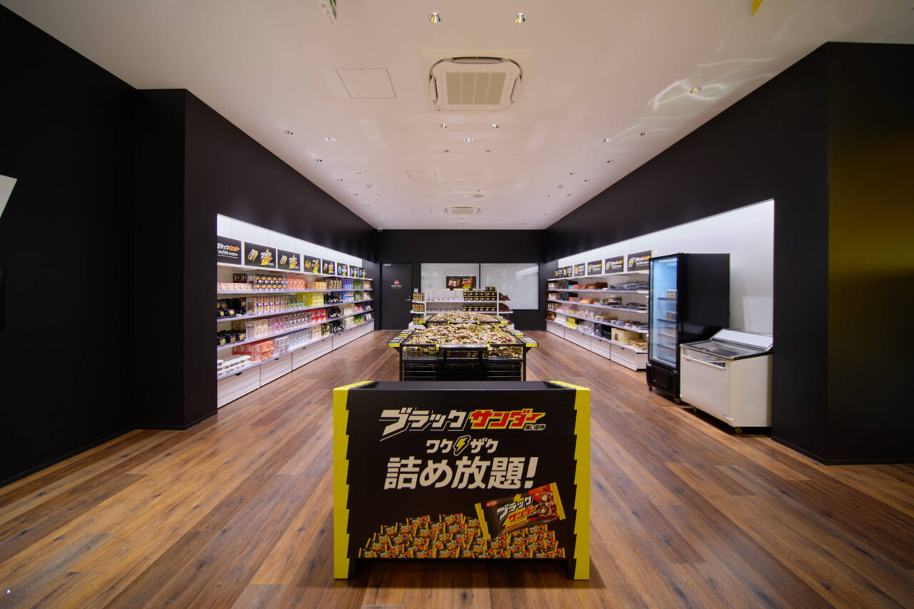 有楽製菓の「ミルクマニア」が、「ブラックサンダー」に続く“第二の柱