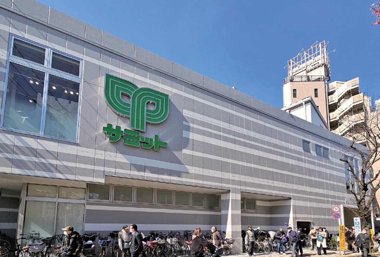 サミットストア西小山店外観