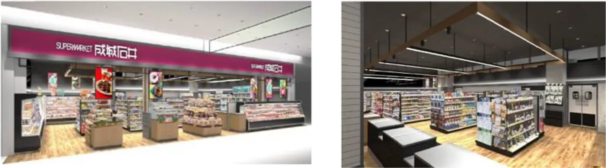 成城石井、4月23日、SC向け店舗「成城石井 広島レクト店」オープン