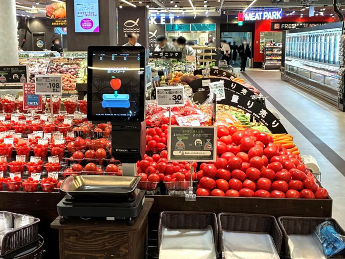 イオンリテール、「イオンスタイル津田沼South」で青果用AIスケール