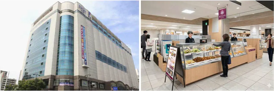 ポプラ、4月16日、「福屋広島駅前店」内に新業態店舗「ポプラデリ」オープン | 流通・小売業界で働く人の情報サイト_ダイヤモンド・チェーン ...