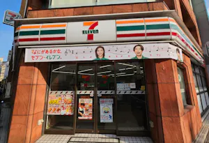 「セブン-イレブン」外観