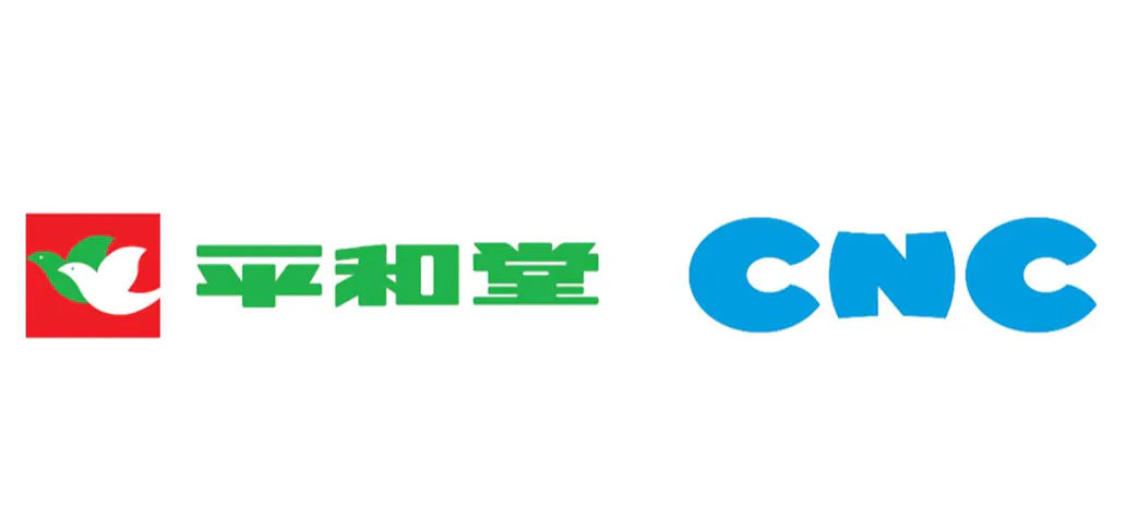 平和堂、滋賀県草津市内7店舗で社員のコミュニティナーシング実践