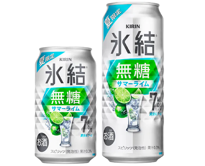キリンビール、「キリン 氷結®無糖 サマーライム ALC.7%（期間限定