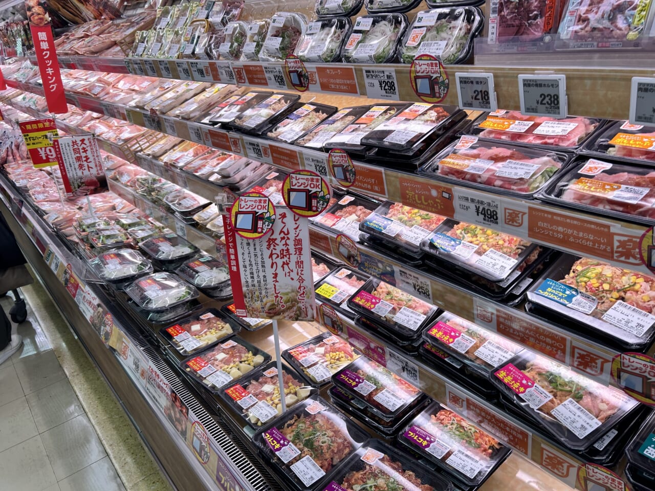 PPIHの「ロビン・フッド」が2店舗同時オープン 「笠松店」の売場を速報
