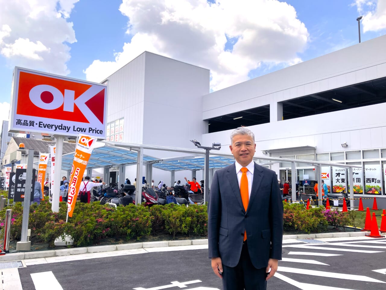 オーケー、関西の店舗数が10店舗に到達 最新店「大東新田西町店」の