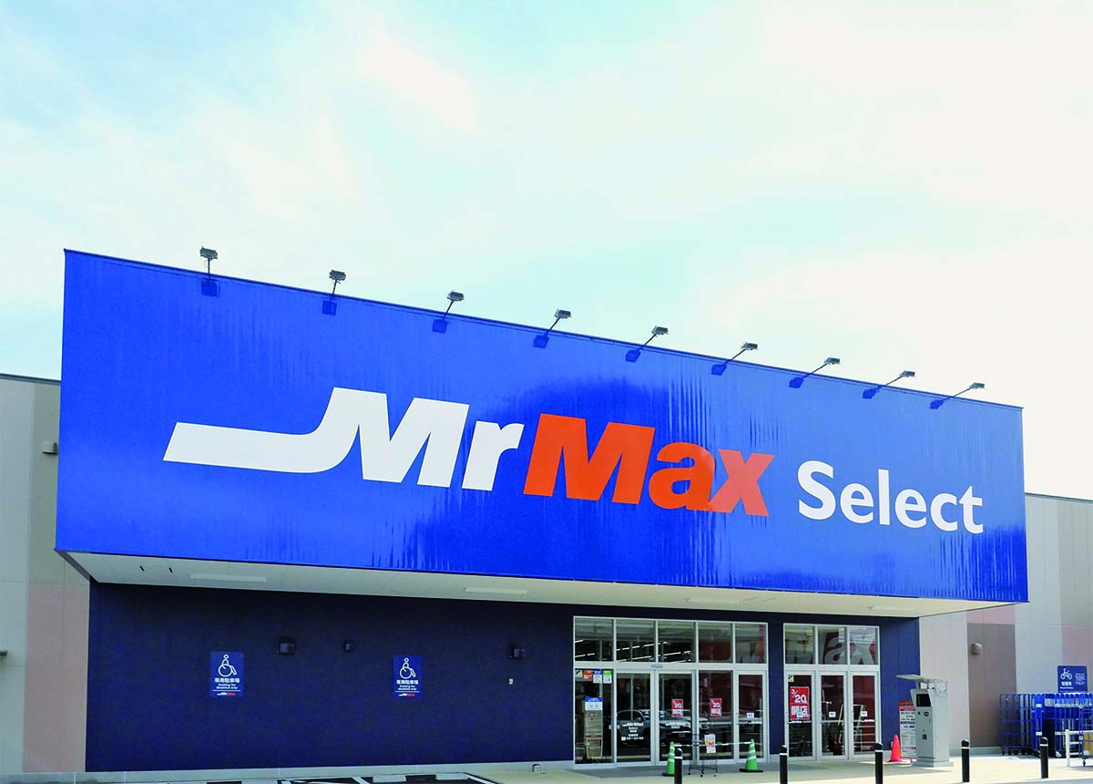 MrMax春日店