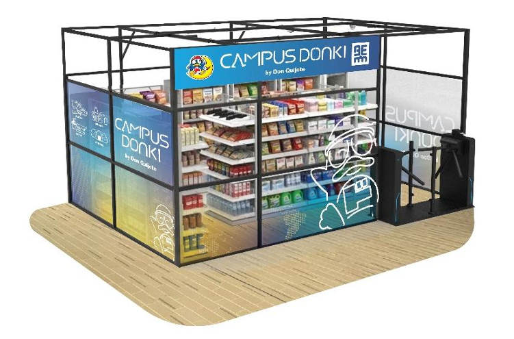 キャンパスドンキ関西外大店