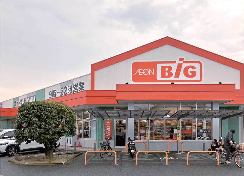 ザ・ビッグ熊本東町店