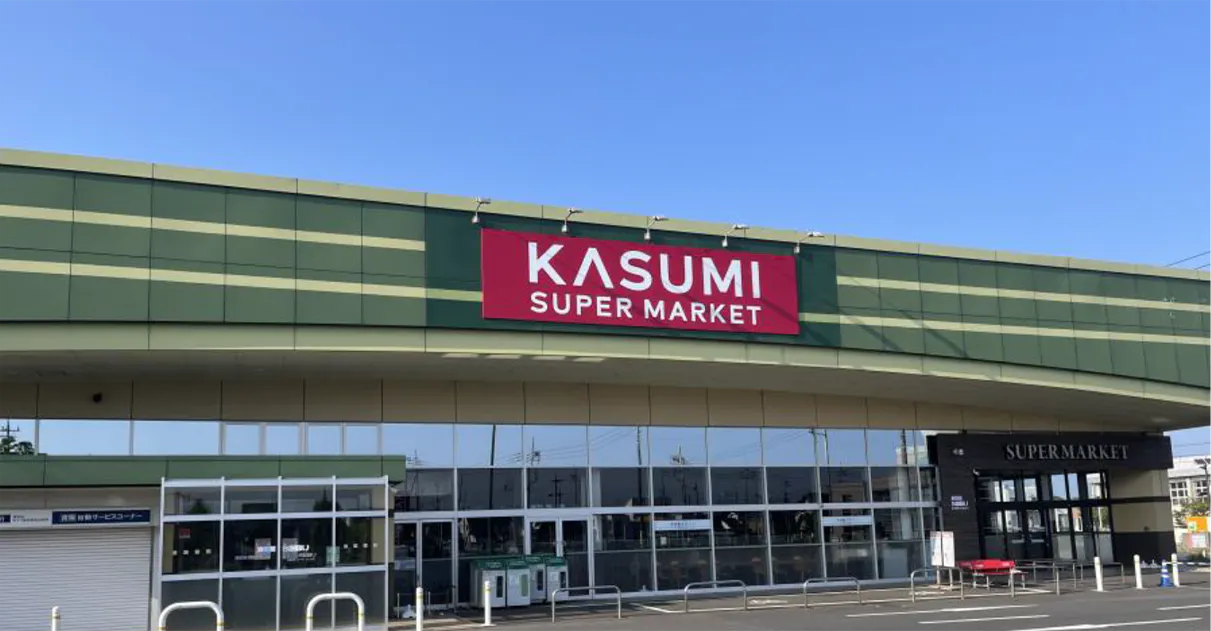 カスミ、5月22日、茨城県ひたちなか市に「カスミ神敷台店」オープン