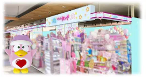 キラキラドンキ ミーツ国分寺店