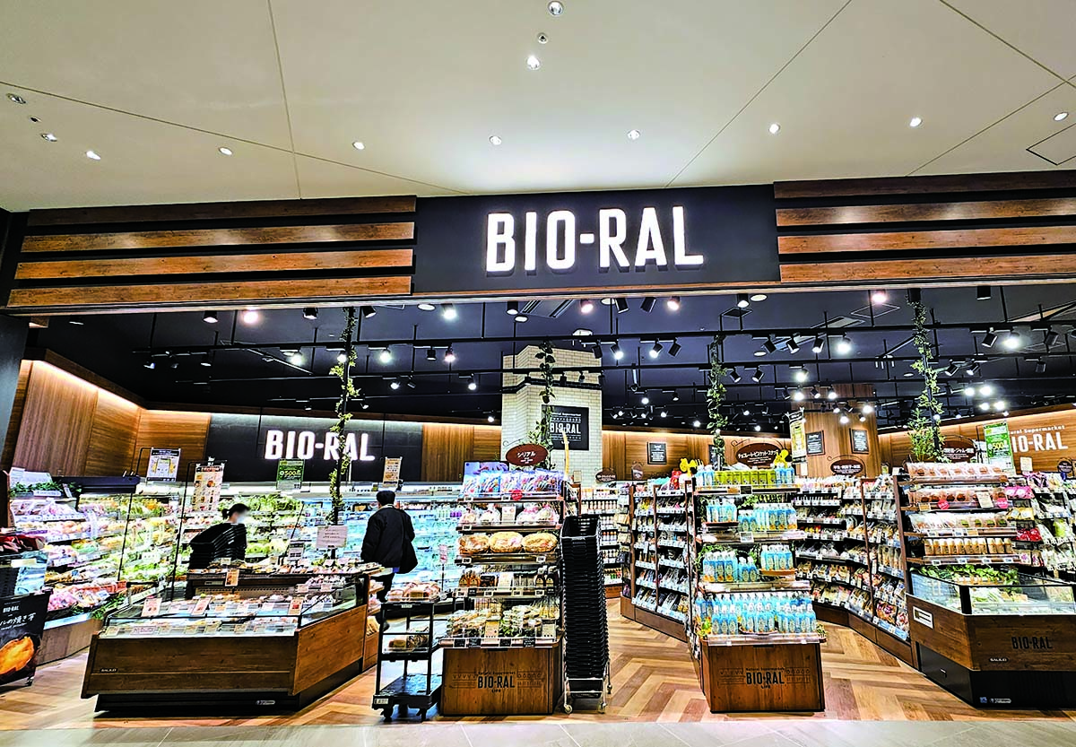 2026年3月にオープンした「ビオラル池袋IT tower TOKYO店」