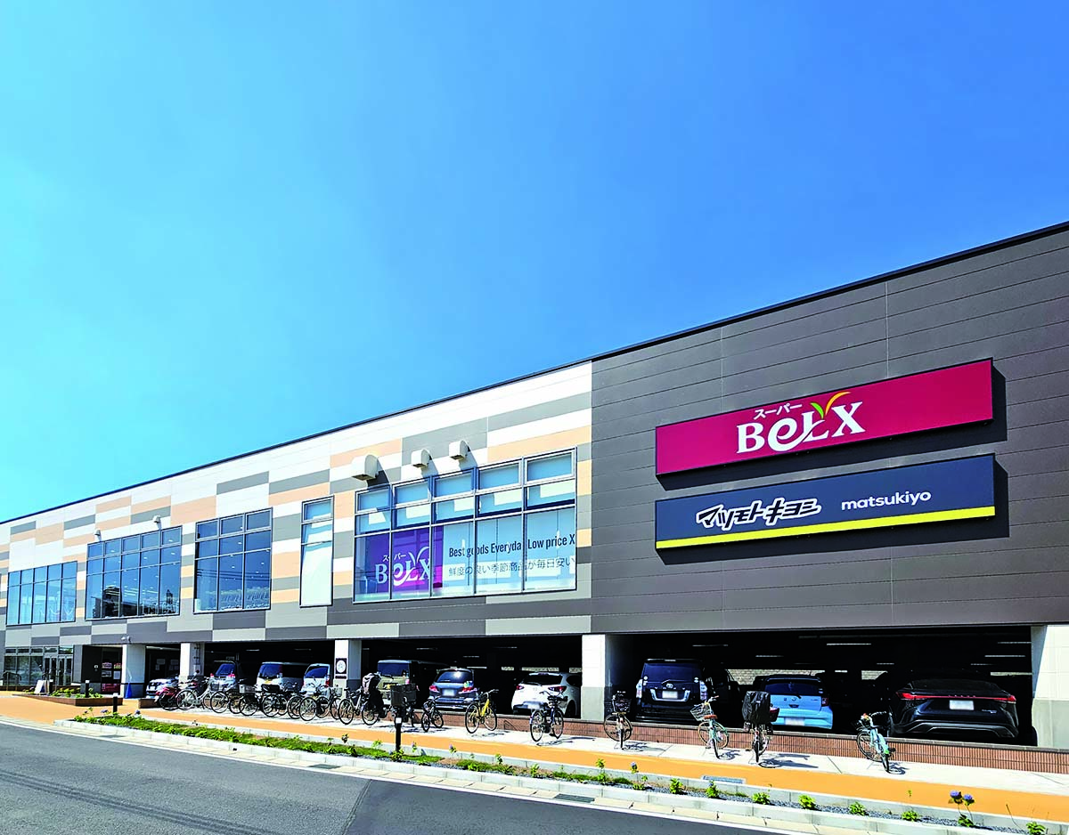 スーパーベルクス北柏店外観