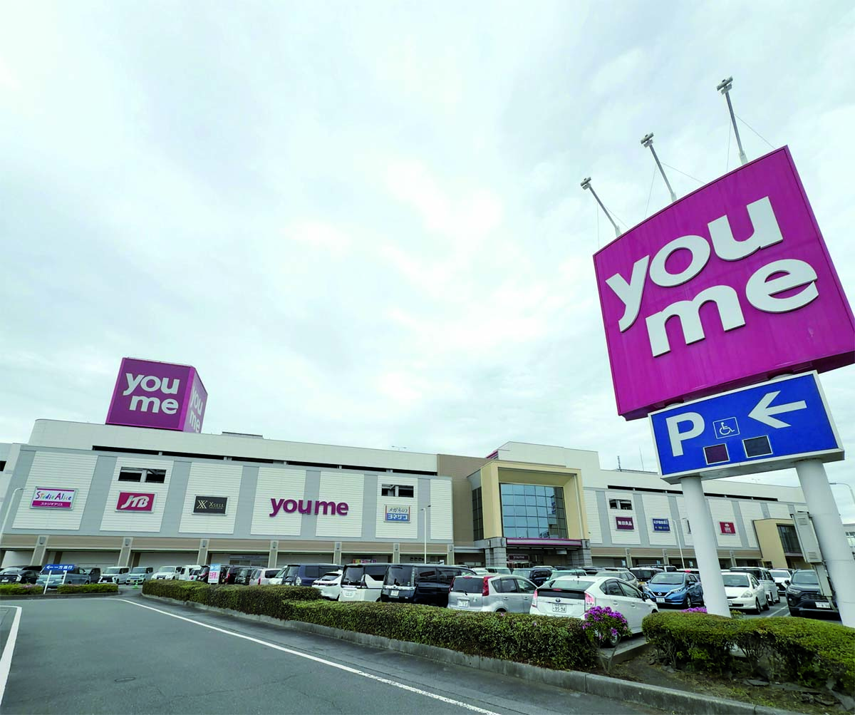 「超大型」に位置づけられる「ゆめタウン光の森」
